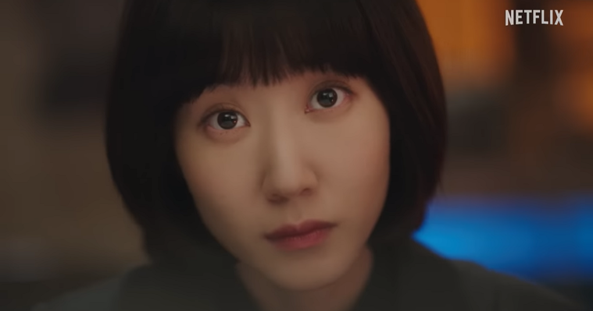 'Extraordinary Attorney Woo' producers share update on Season 2 GMA