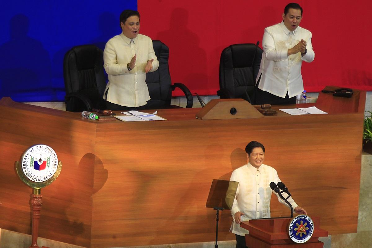 Congress Leaders Cheer Marcos On During Sona 2023 Photos Gma News Online 8424