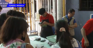 FOOD_STAMP | Tracking | GMA News Online