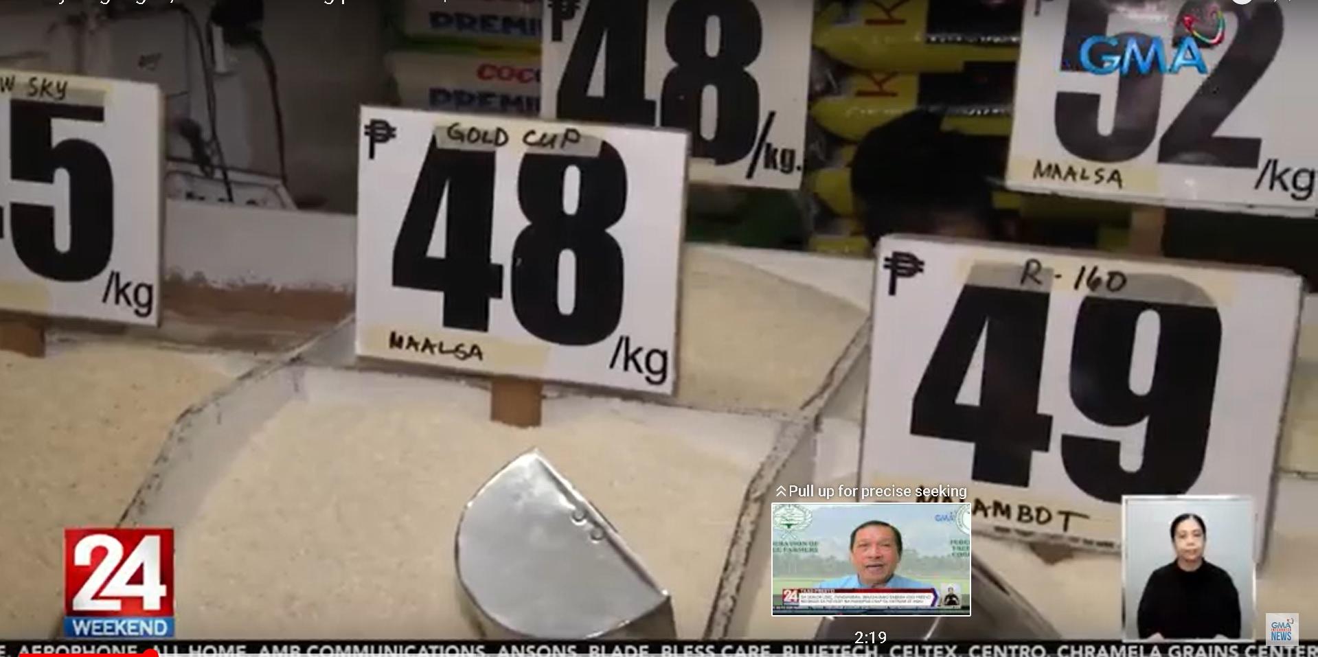 Rice inflation to continue acceleration until July — PSA