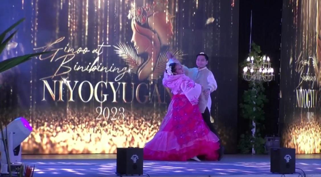 Quezon province celebrates annual Niyogyugan Festival thumbnail