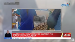 65-anyos na magsasaka, patay matapos suwagin at makaladkad ng alagang kalabaw sa Catanduanes
