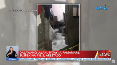2 lalaki, patay nang pagbabarilin ng pulis na pumasok sa bahay sa Malabon