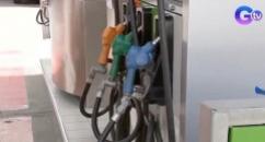 fuel prices, oil price hike, oil price rollback, fuel price adjustment, gasoline, diesel