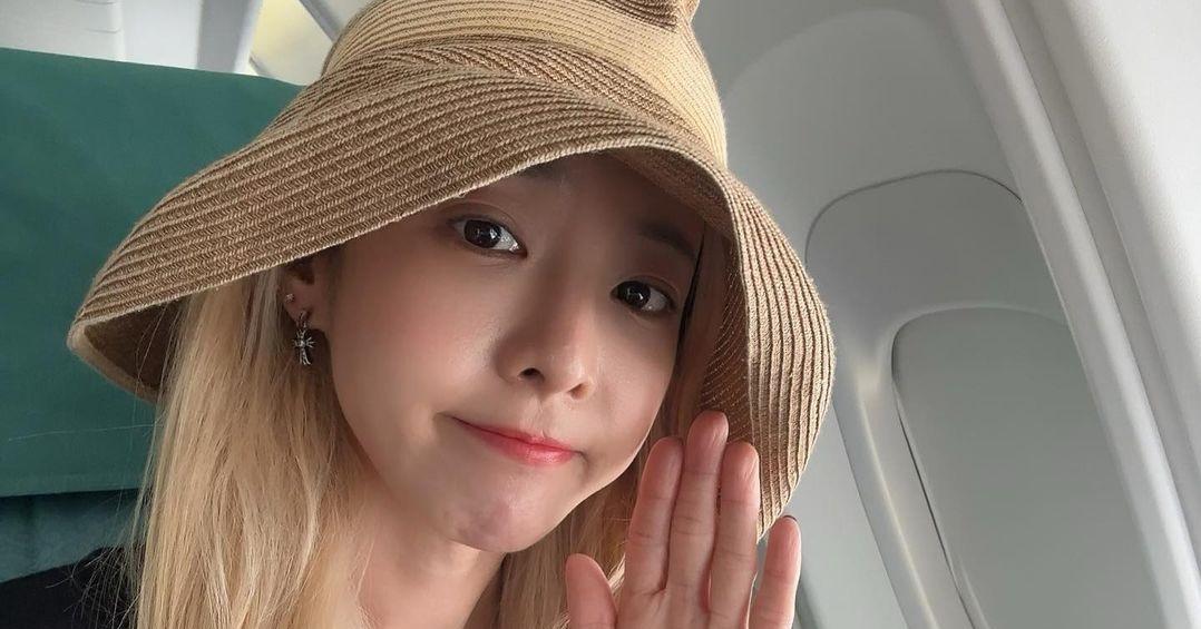 Sandara Park disappointed as Cebu concert gets postponed