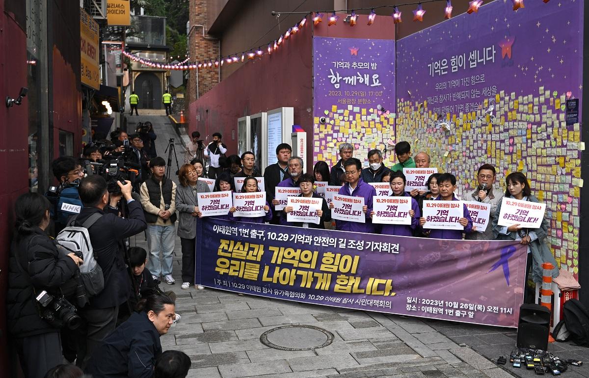 Itaewon Halloween crowd crush Seoul South Korea