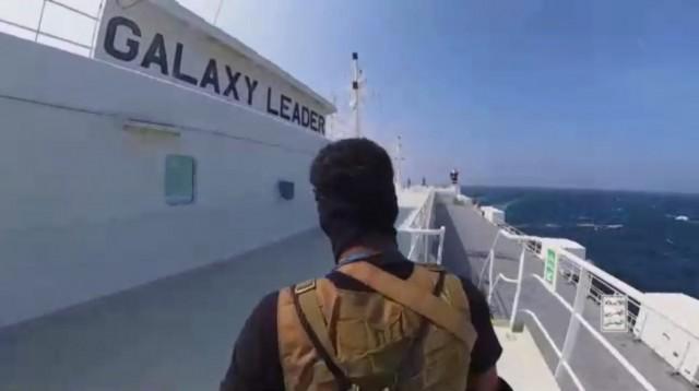 Screenshot of the seizure of the Galaxy Leader in November 2023 from a video released by Houthi military media via Reuters