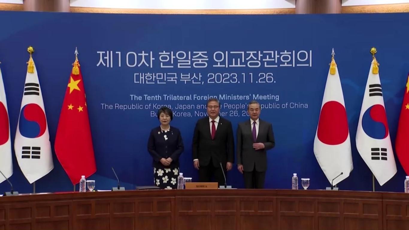 China, Japan, South Korea seek summit in latest bid to ease relations