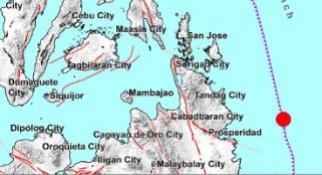 CAGWAIT_SURIGAO_DEL_SUR | Tracking | GMA News Online