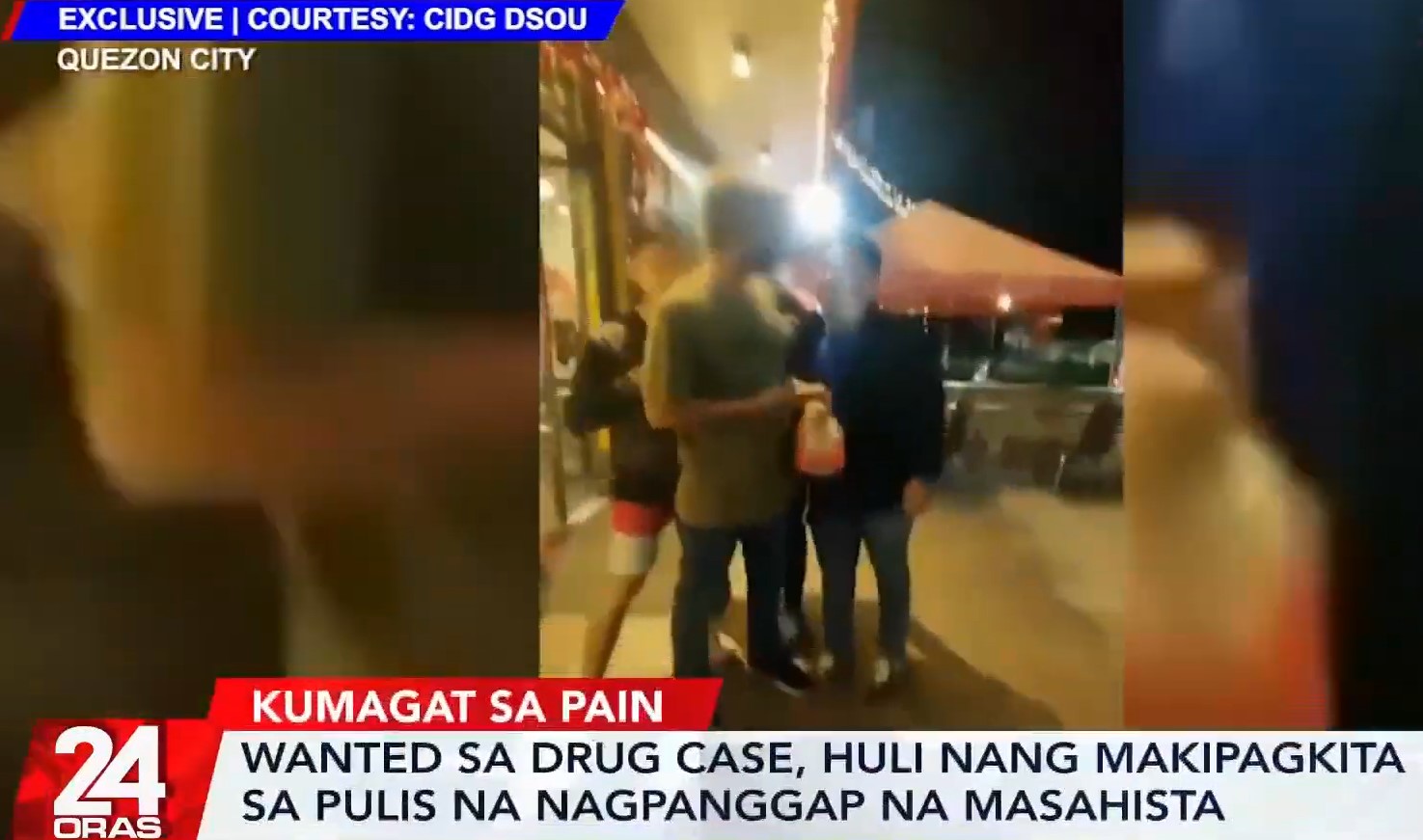 Policewoman Posing As Masseuse Lures Drug Suspect To Arrest Gma