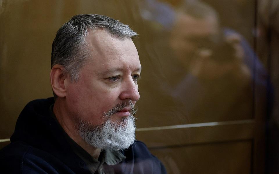 Prominent Russian nationalist who insulted Putin jailed for four years