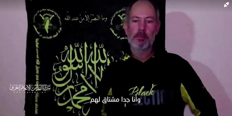 Israeli man pleads for his release in latest Gaza hostage video