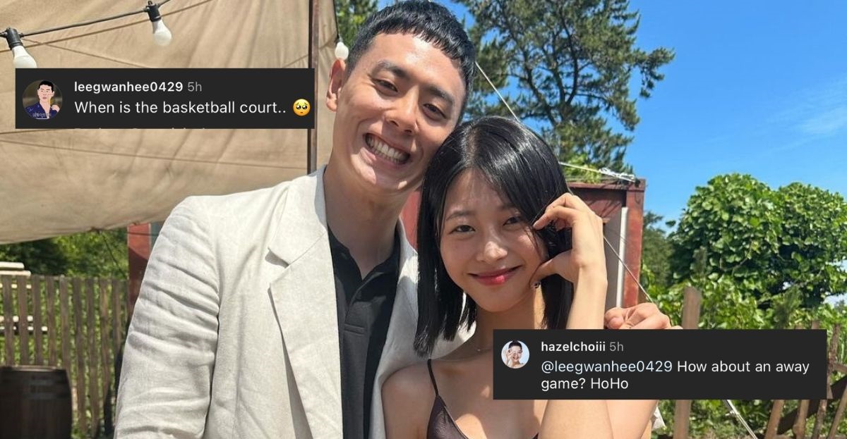 Are Choi Hye Seon and Lee Gwan Hee of 'Single's Inferno' still together after the show?