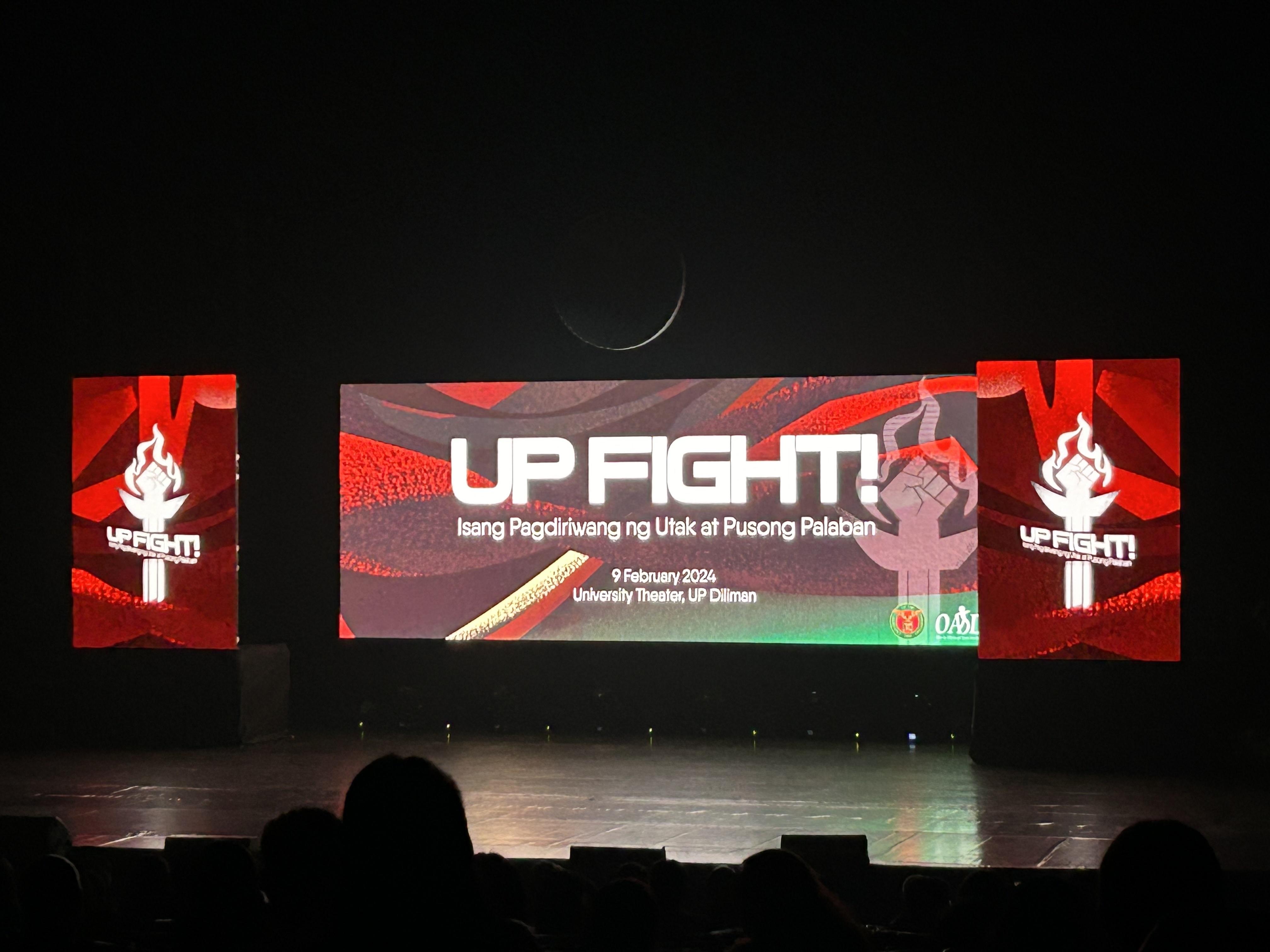 UP recognizes achievers in first sem sports thumbnail
