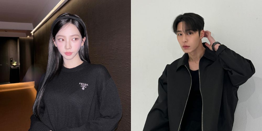 Aespa”s Karina and Lee Jae Wook are confirmed to be dating 