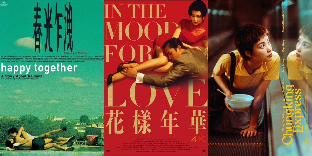 ‘In The Mood for Love’, ‘Chungking Express’ y otras películas aclamadas por la crítica serán proyectadas por FDCP en marzo