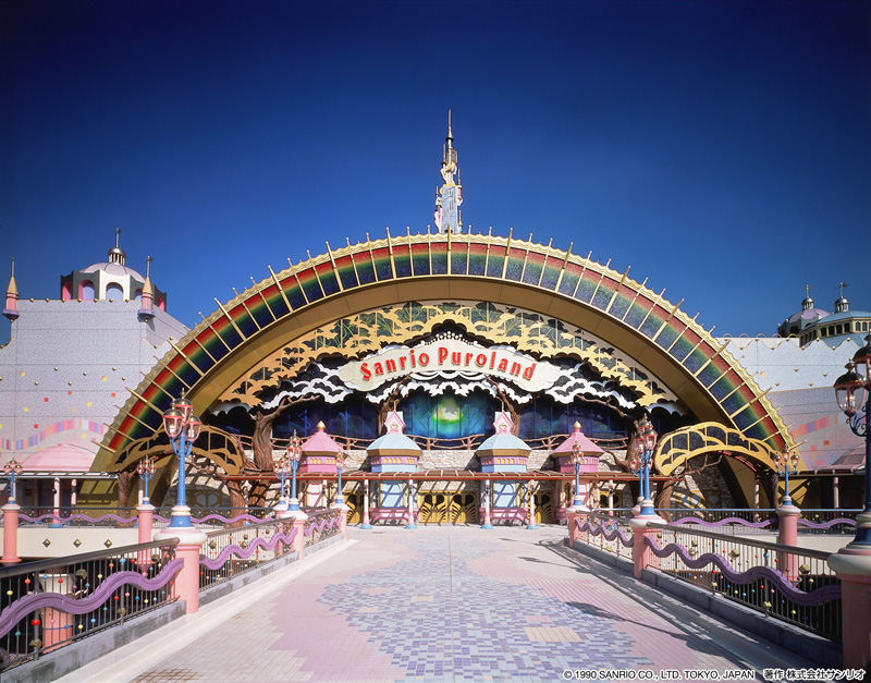 Hello Kitty-themed Tokyo theme park shut after threat