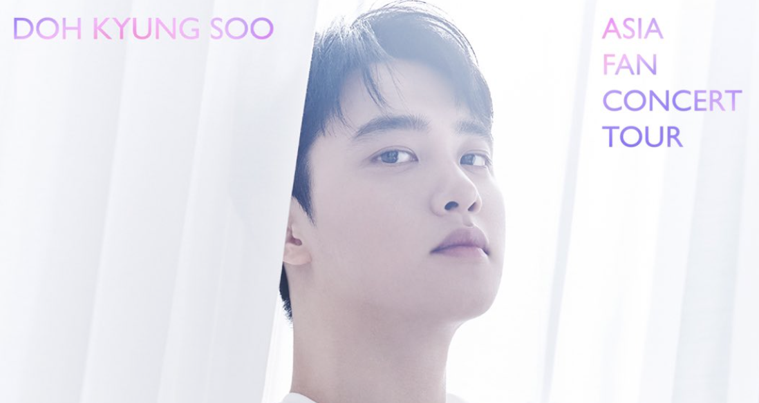 EXO”s D.O. is coming to the Philippines in August!