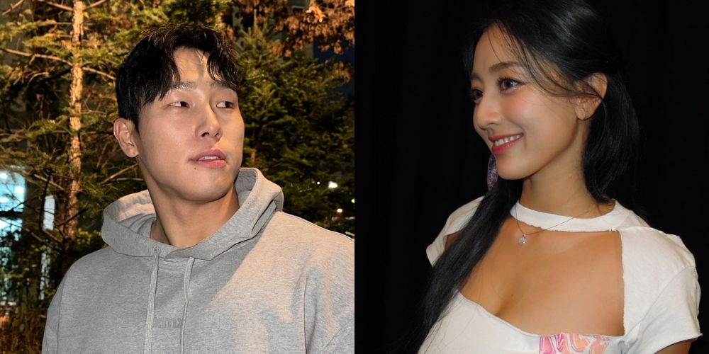 Is TWICE’s Jihyo dating Olympian Yun Sung Bin? Age