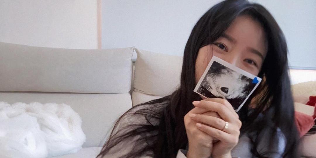 South Korean actress Bae Seul Gi is pregnant