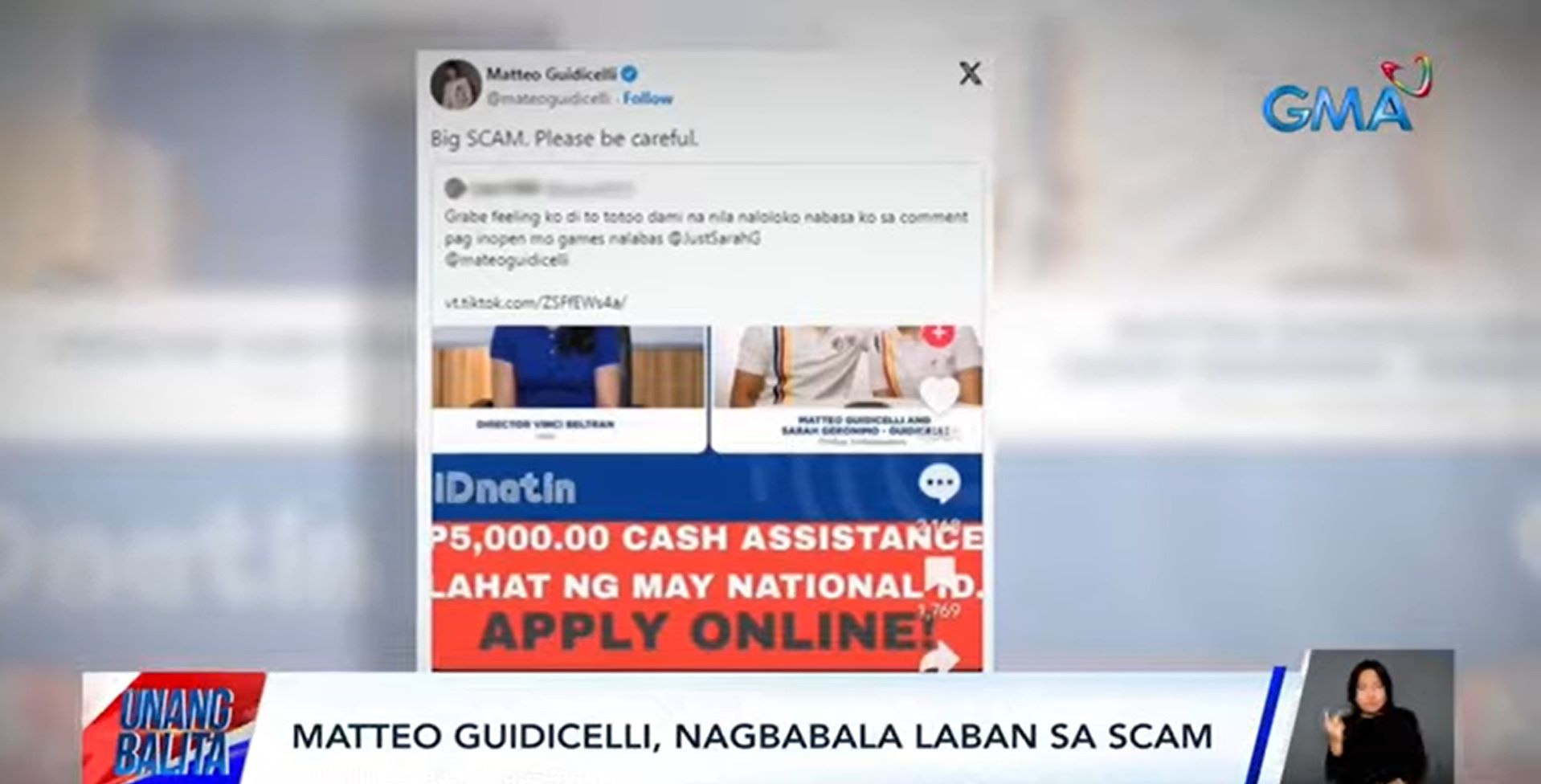 Matteo Guidicelli, nagbabala sa scam na ginagamit ang pangalan nila ni Sarah Geronimo at nangangako ng P5K cash