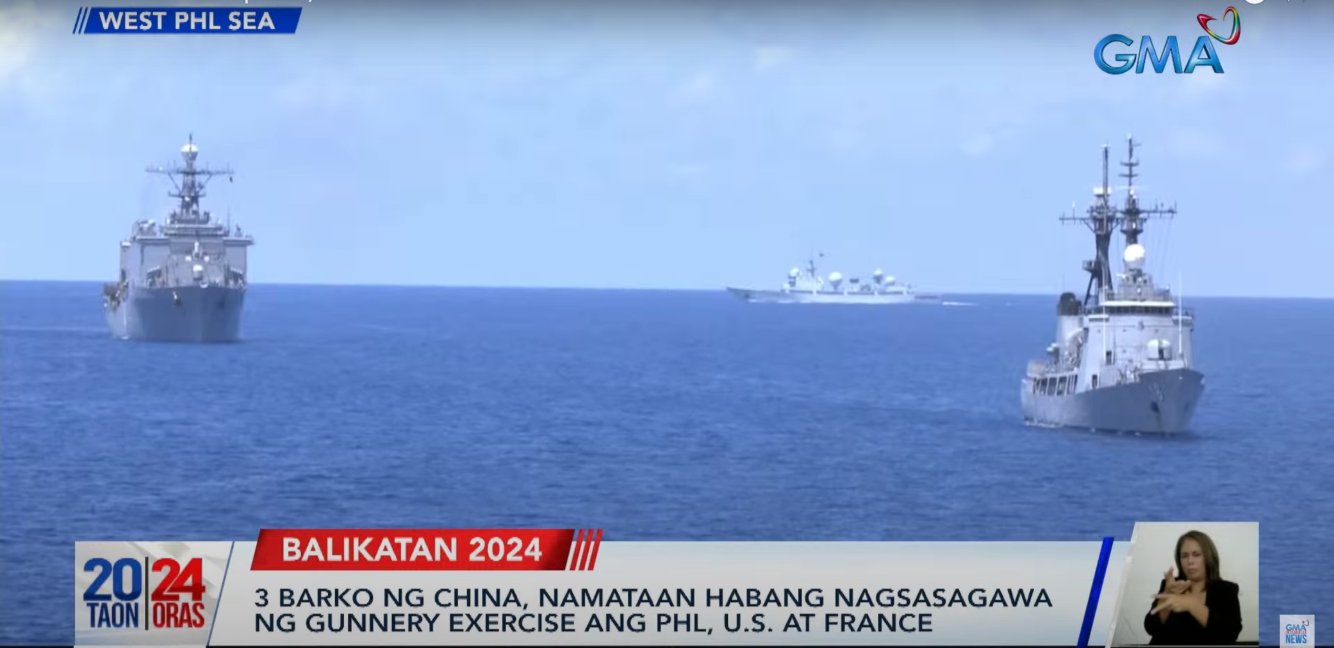 WPS: Several Chinese ships shadow PH, US and French flotilla on Balikatan Day 3 thumbnail