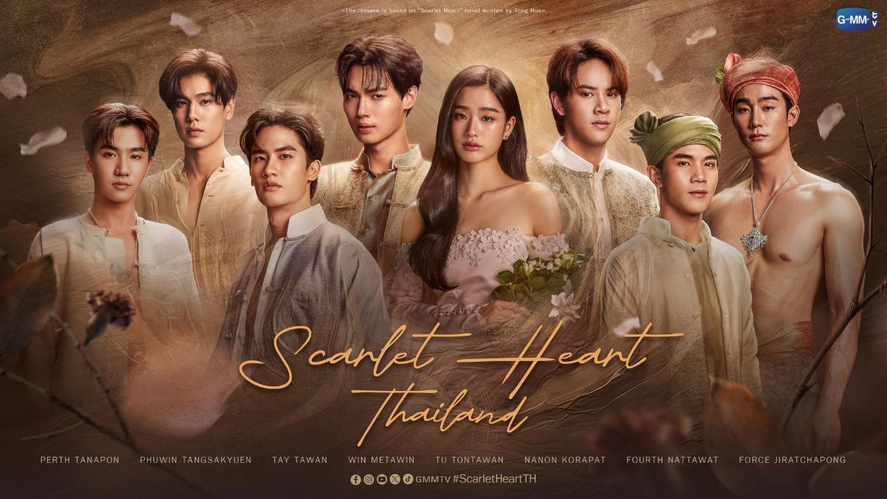 ‘Scarlet Heart’ is getting a Thai adaptation!