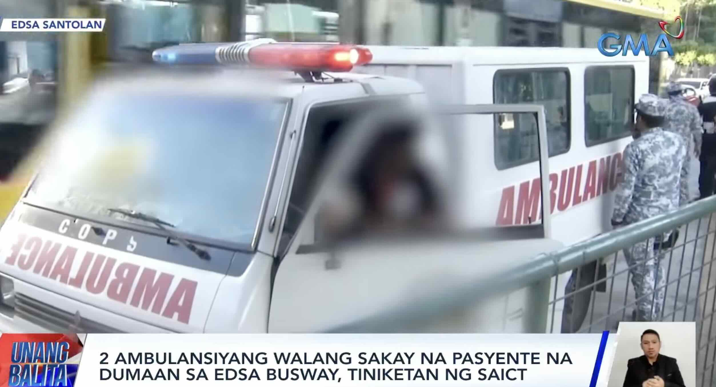2 ambulansiya na walang sakay na pasyente na dumaan sa EDSA busway, tiniketan thumbnail