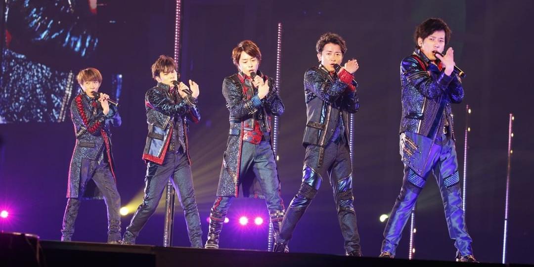 J-pop group Arashi establishes new company | GMA News Online