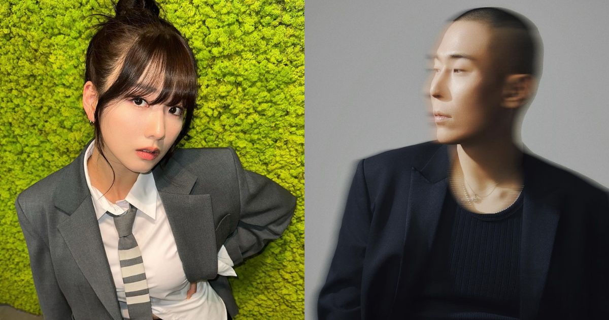 'Queen of Tears' actress Yoon Bomi, Black Eyed Pilseung producer Rado confirmed to be dating