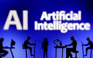 Illustration with words AI, Artificial Intelligence