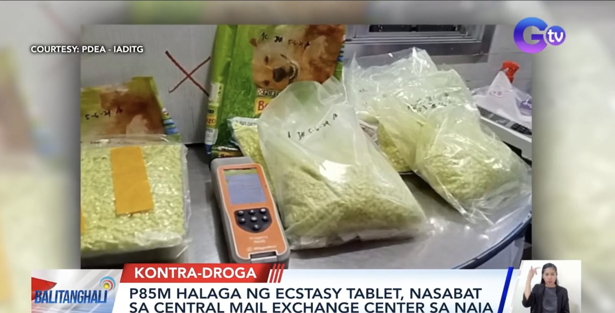 P85M halaga ng ecstasy tablets na idineklarang 'dog food,' nasabat sa NAIA thumbnail