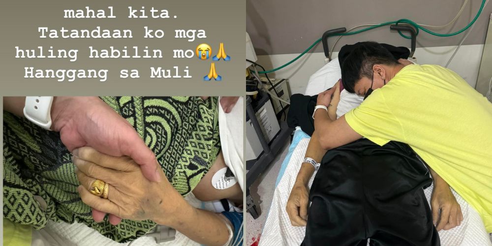 ‘It’s Showtime’ host Lassy mourns for father’s death  thumbnail