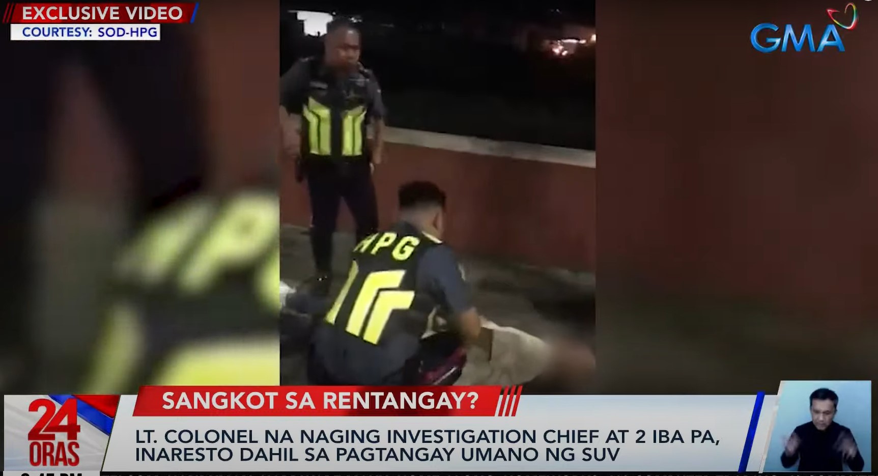 How to apply for JAMB DE 2024 and solve profile code issues success