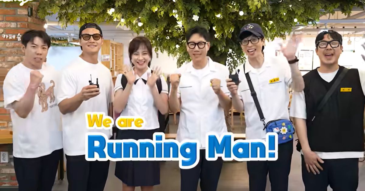 'Running Man' South Korea's cast is coming to Manila in July