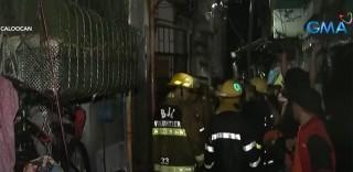 FIRE | Tracking | GMA News Online