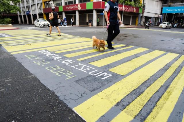 Custom pedestrian lanes have been painted in Araneta City to commemorate the upcoming Puregold â€œNasa Atin ang Panaloâ€ Thanksgiving Concert at Araneta Coliseum on July 12th.