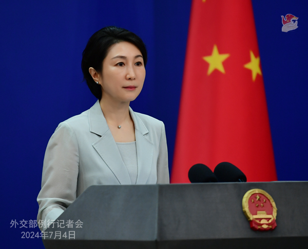 China Foreign Ministry spokesperson Mao Ning. PHOTO: China Ministry of Foreign Affairs