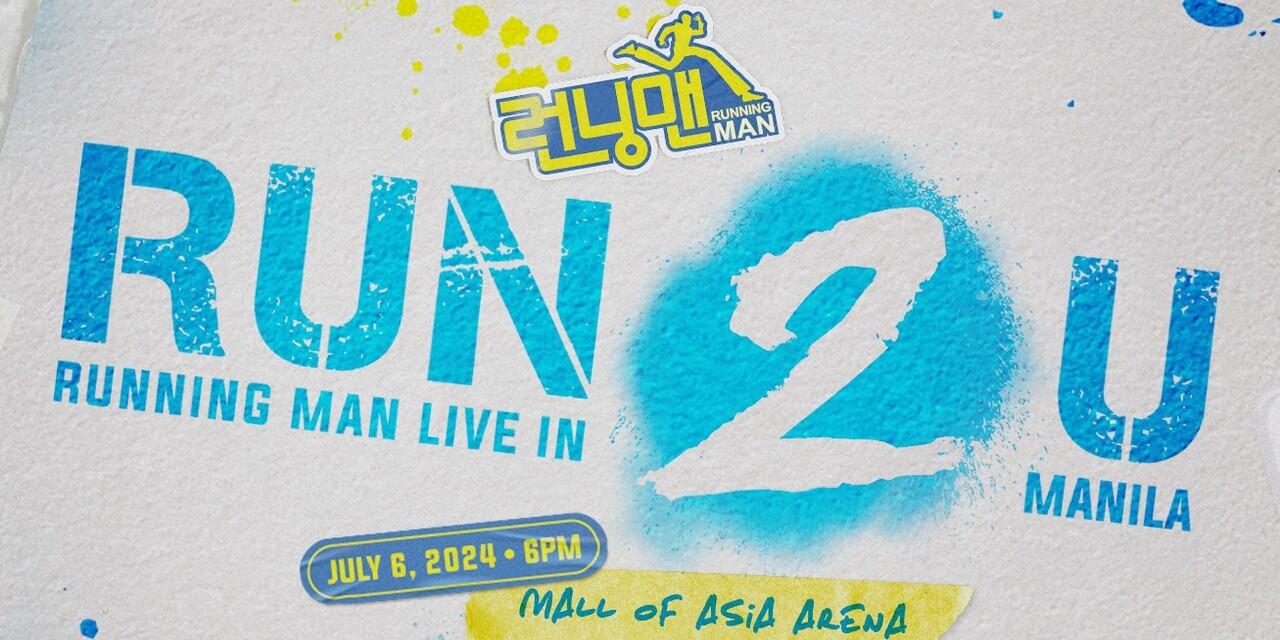 'Running Man Live in Manila: Run 2 U': Here’s how to check if you won a signed poster or photo op