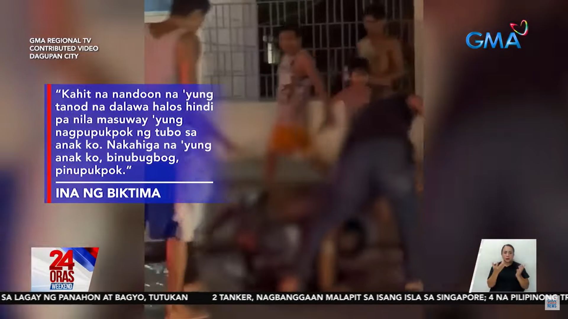 Tricycle driver na naghatid lang ng pasahero, sugatan matapos pagtulungang bugbugin
 thumbnail