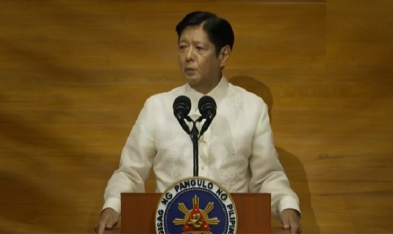 Deklara ni Pres. Marcos sa SONA: 'Effective today, all POGOs are banned' thumbnail