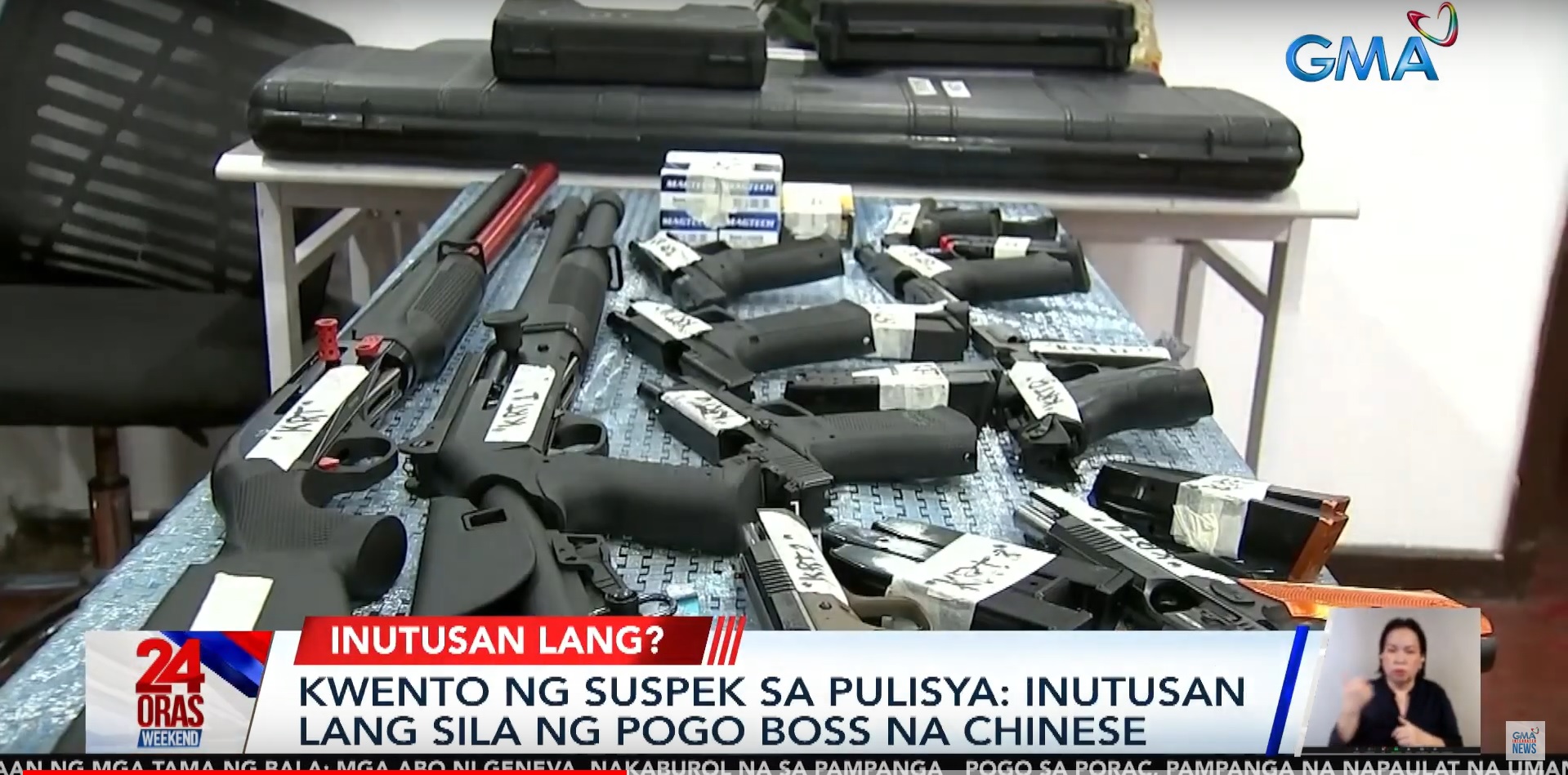 2 POGO bodyguards nabbed for stealing guns, licenses of fellow guards