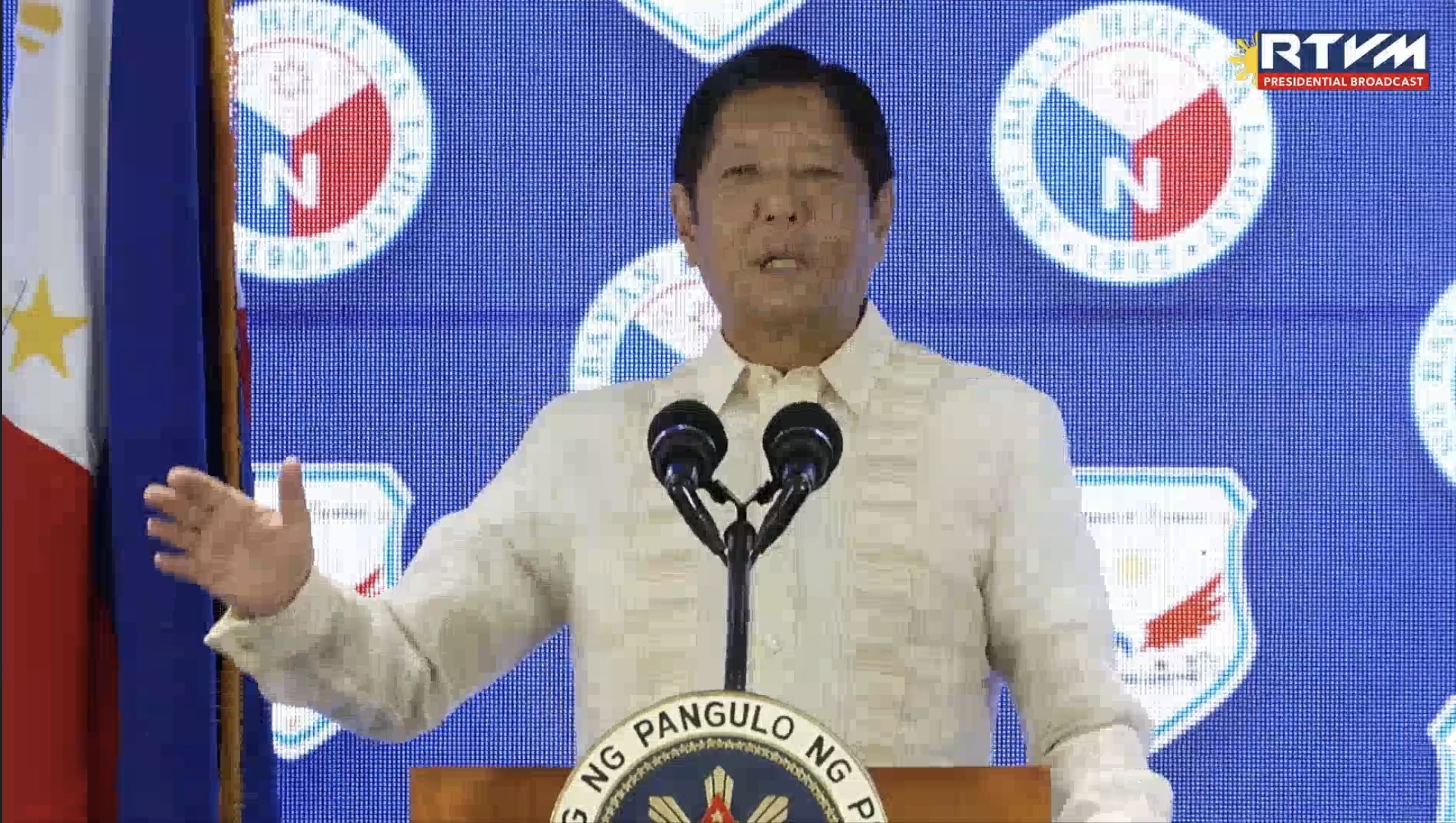 Marcos vows gov't to be responsive to indigenous peoples' needs