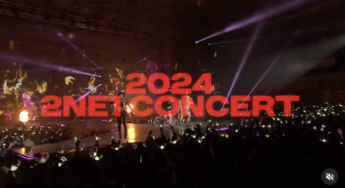 Sandara Park excites 2NE1 fans with concert teaser