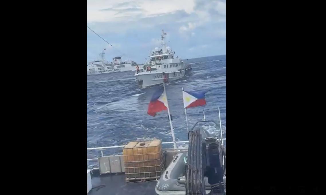 China Coast Guard vessels approach BRP Datu Sanday on Sunday, August 25, 2024. 