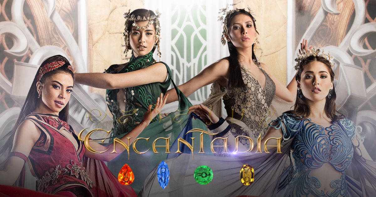 'Avisala!' GMA Network's 'Encantadia' comes to Viu Philippines this August