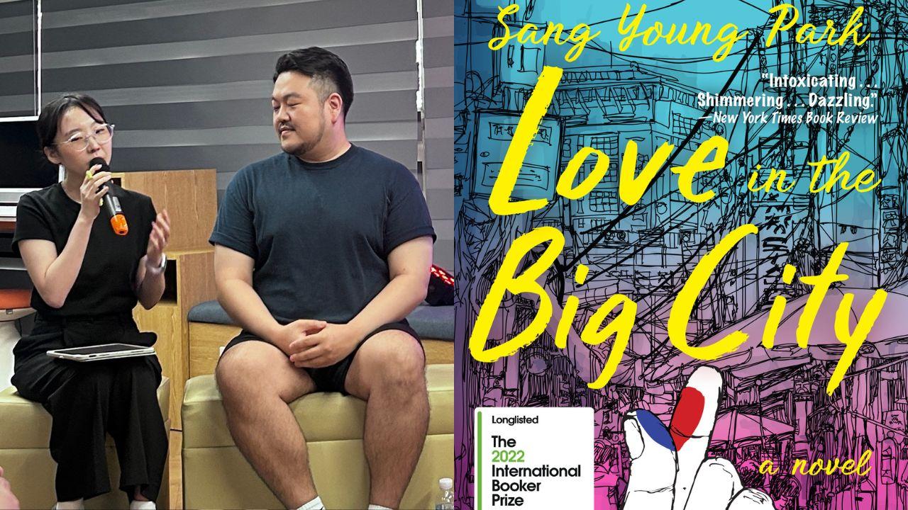 South Korean author Sang Young Park wants 'Love in the Big City' readers to realize the true essence of love and friendship