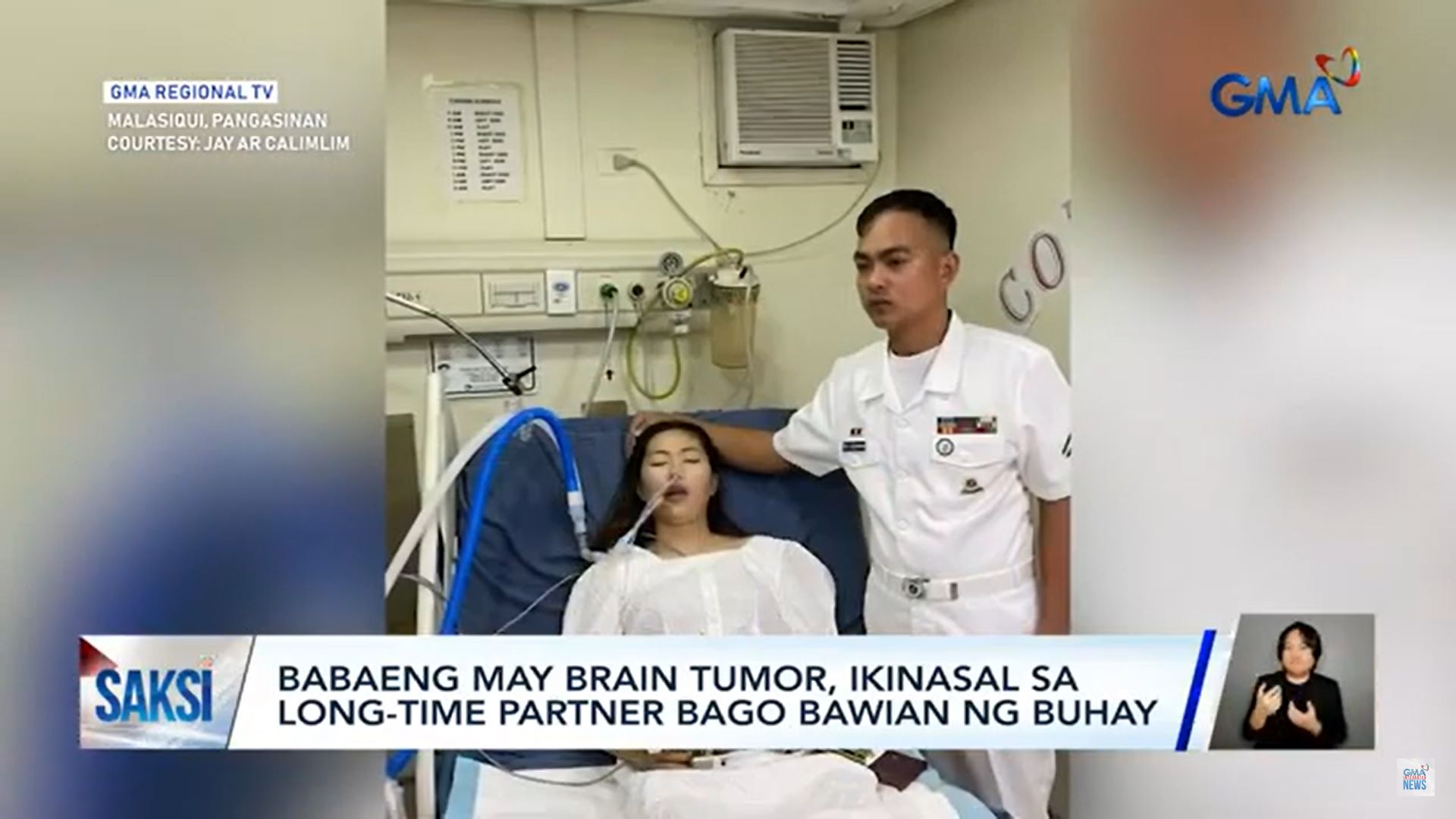 Babaeng na-comatose, naikasal sa kaniyang partner sa ospital bago siya pumanaw
 thumbnail