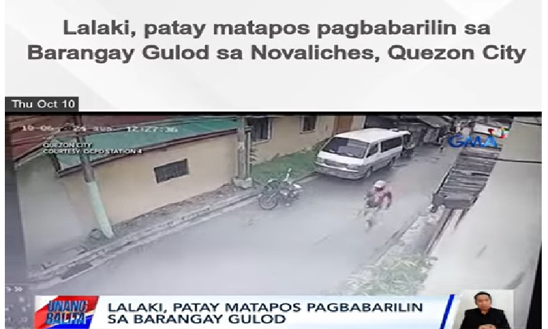 Lalaking pinagbabaril sa Quezon City, nakitaan ng sachet na hinihinalang shabu ang laman thumbnail