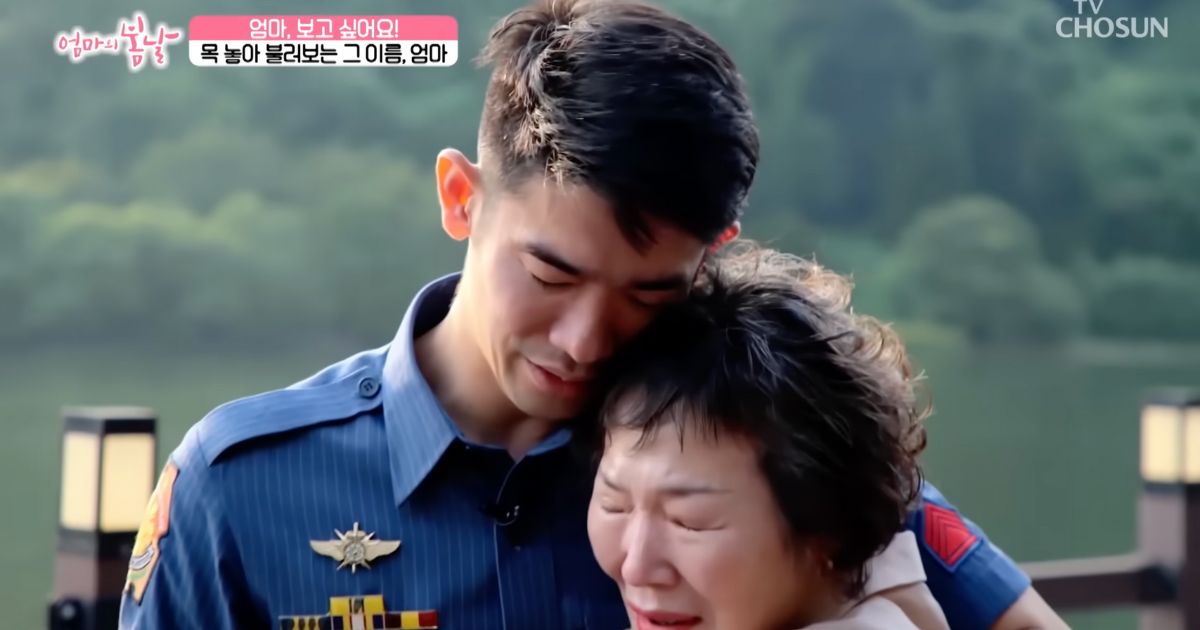 Filipino-Korean police officer reunites with mother after three decades